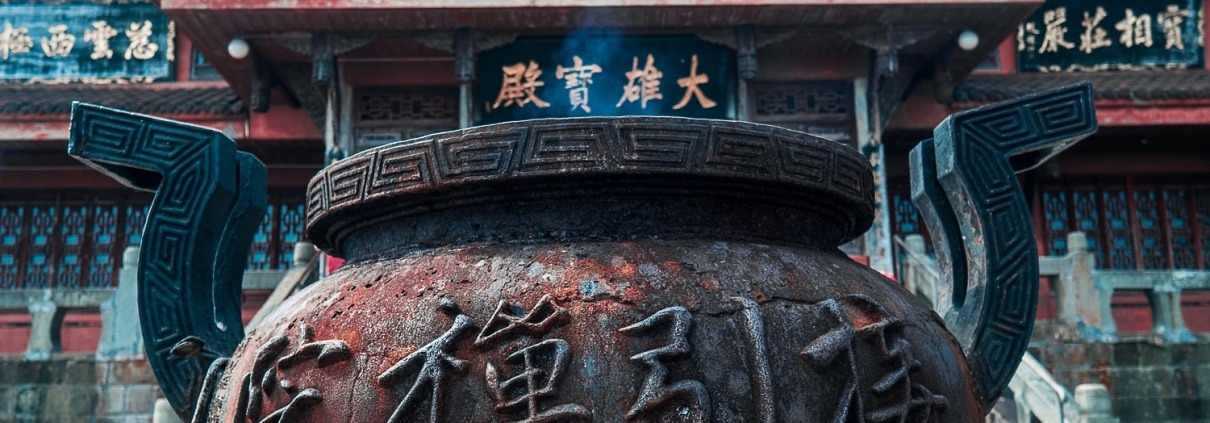 Les nombreux dialectes et systèmes d'écriture de la Chine